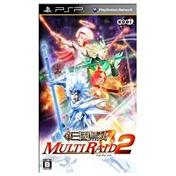 中古品〕 真・三國無双 MULTI RAID2 【PSPゲームソフト】｜の通販は