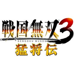 〔中古品〕戦国無双3 猛将伝【Wii】