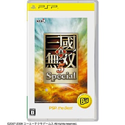 中古品〕 真・三國無双5 Special PSP the Best【PSP】｜の通販はアキバ