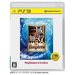 中古品 真 三國無双5 Empires Playstation3 The Best 価格改定版 Ps3 Ps3 の通販はソフマップ Sofmap
