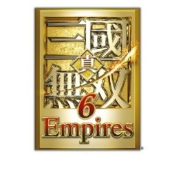 真･三國無双6 Empires PS3