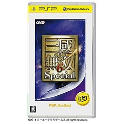 真・三國無双6 Special PSP the Best【PSP】