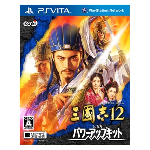 三國志12 with パワーアップキット - PS Vita Amazon.co.jp: 三國志12 with パワーアップキット - PS Vita