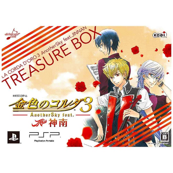 買取】金色のコルダ3 AnotherSky feat．神南 トレジャーBOX 【PSP 