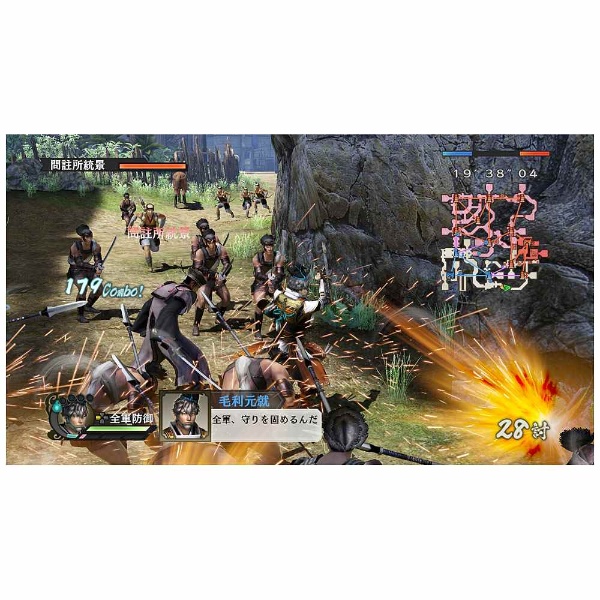 中古品 戦国無双4 Empires 通常版 Ps3ゲームソフト Ps3 の通販はソフマップ Sofmap