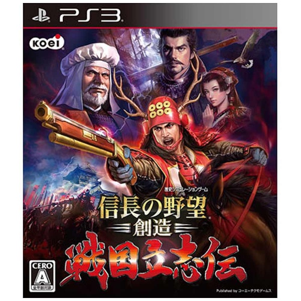 信長の野望・創造 戦国立志伝 通常版 【PS3ゲームソフト