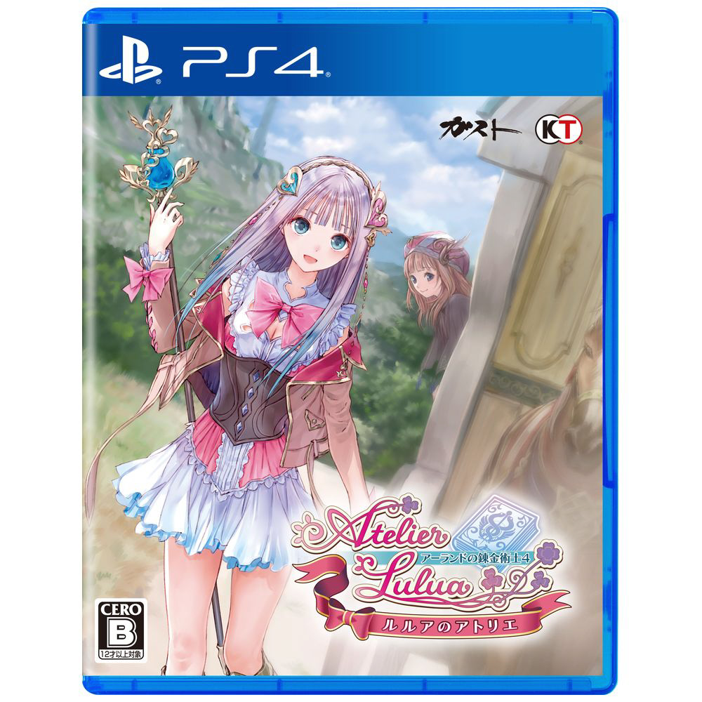 〔中古品〕 ルルアのアトリエ ～アーランドの錬金術士4～ 通常版 PLJM-16318 【PS4ゲームソフト】