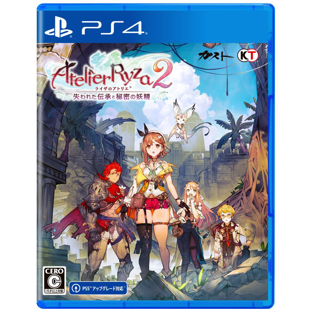 コーエーテクモゲームス
〔中古品〕 ライザのアトリエ2 〜失われた伝承と秘密の妖精〜 通常版