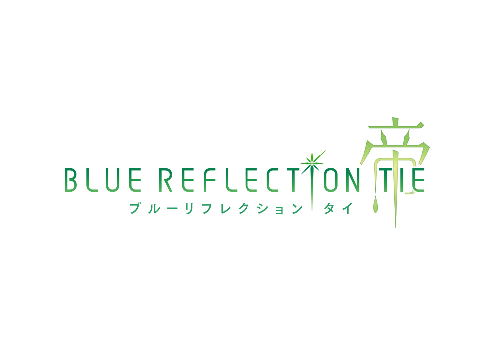 BLUE REFLECTION TIE/帝 スペシャルコレクションボックス（ソフマップ限定絵柄） 【Switchゲームソフト】【sof001】