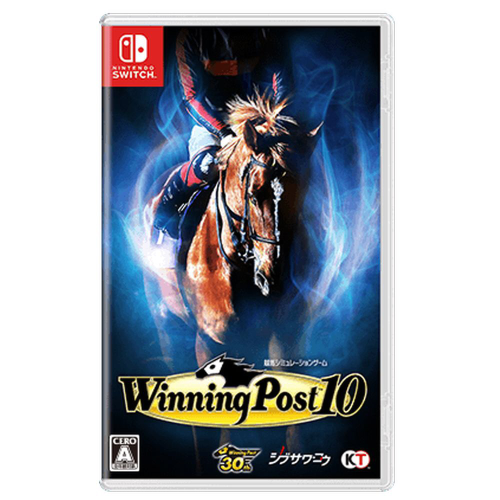 中古品〕 Winning Post 10 【Switchゲームソフト】｜の通販は 