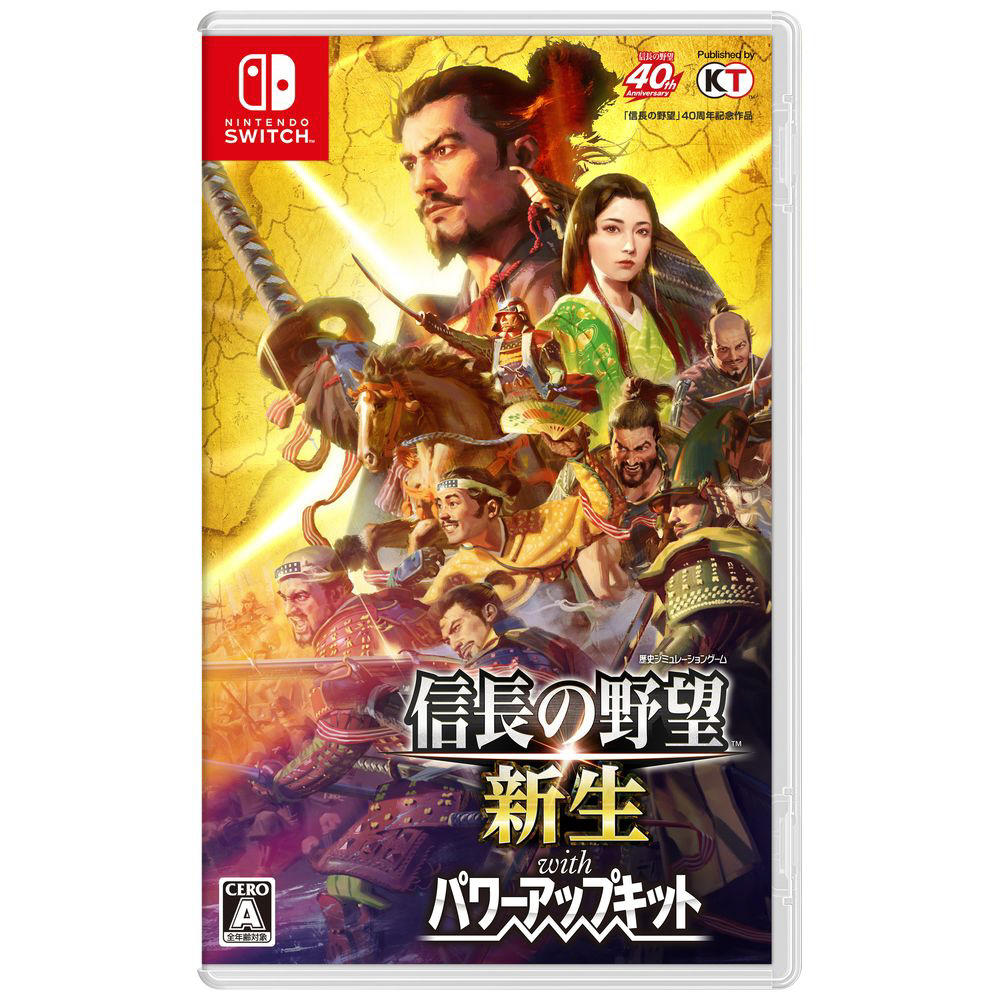 〔中古品〕 信長の野望･新生 with パワーアップキット 【Switchゲームソフト】