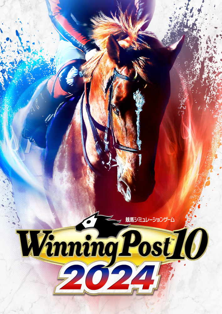 Winning Post 10 2024 【PS4ゲームソフト】