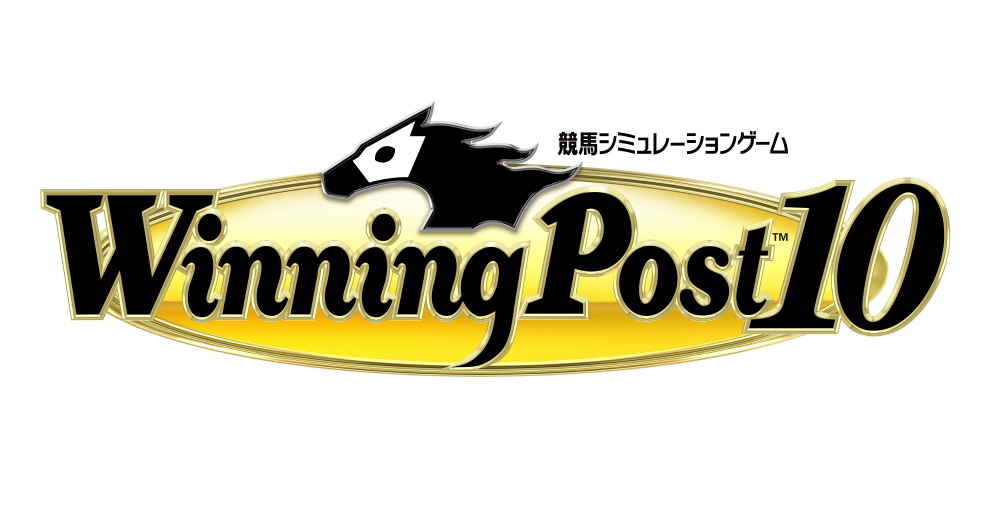 Winning Post 10 シリーズ30周年記念プレミアムボックス 【PCゲームソフト】