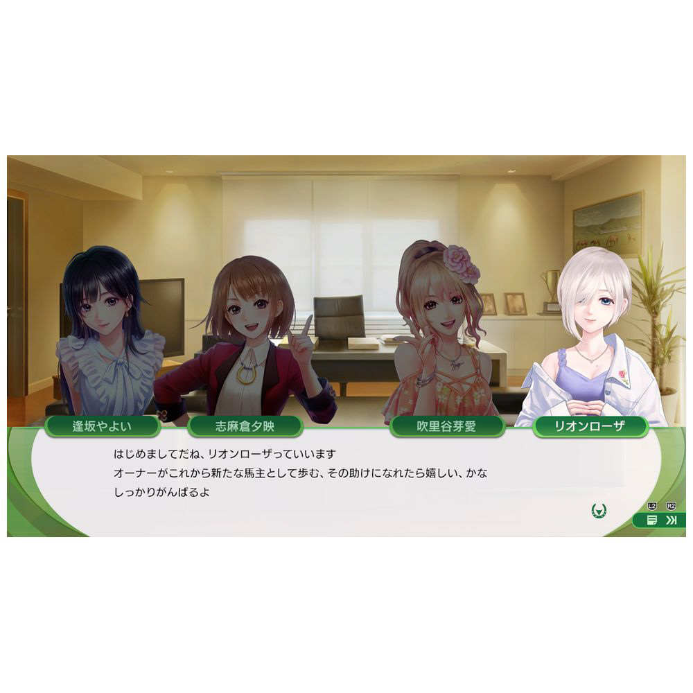 Winning Post 10 2025 プレミア厶ボックス｜の通販はソフマップ