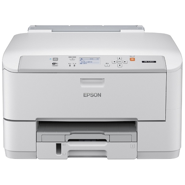 エプソン｜EPSON ICBK95M 純正プリンターインク ビジネス