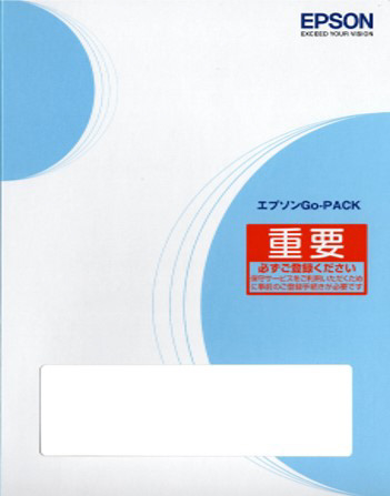 エプソン引取保守パック 引取保守購入同時5年 KSCPX7V205｜の通販は