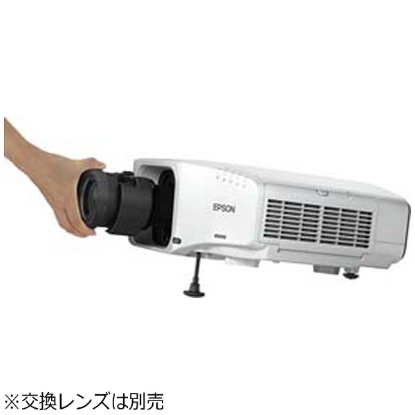 EB-G7200W [7500ルーメン][WXGA] ビジネスプロジェクター｜の通販は