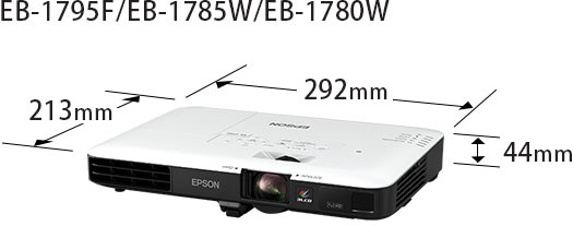 ビジネスプロジェクター モバイルモデル EB-1785W EB-1785W|EPSON(エプソン)