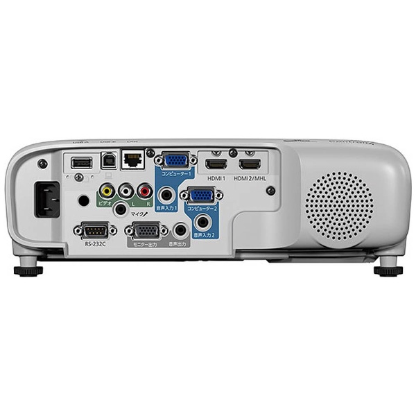 国際ブランド EPSON プロジェクター EB-960W 3800lm 15000:1 WXGA 2.8kg 無線LAN対応 オプション