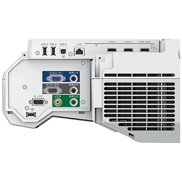 ビジネスプロジェクター EB-700U 超短焦点・壁掛け対応モデル EB