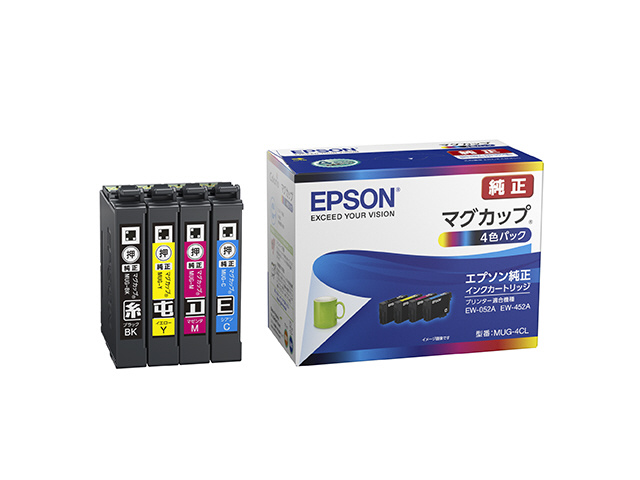 73%OFF!】 りん 業務用3セット 〔純正品〕 EPSON エプソン インク
