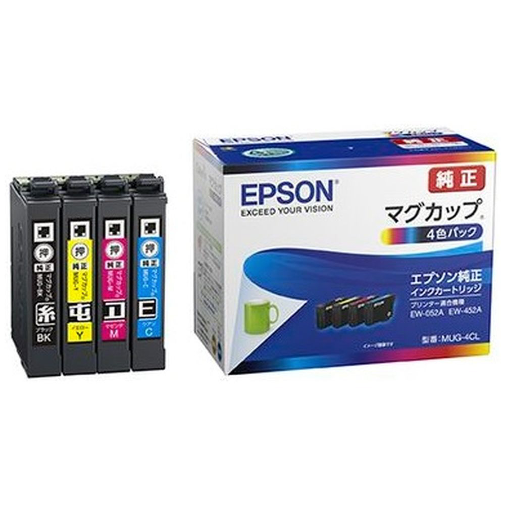 EPSON(エプソン) 【純正】 MUG-4CL 純正プリンターインク 4色