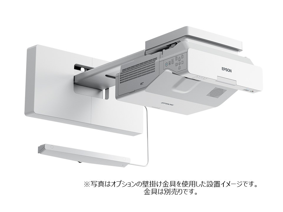 インタラクティブ（電子黒板）機能搭載 ビジネスプロジェクター