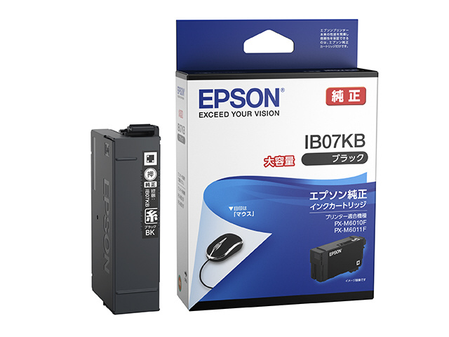 EPSON プリンターインク新品未使用送料込み2200円 - プリンター・複合機