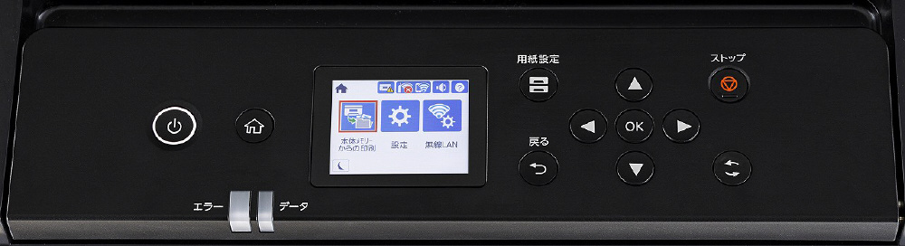 LP-S7180Z カラーレーザープリンター 増設1段カセットセットモデル ［はがき～A3］