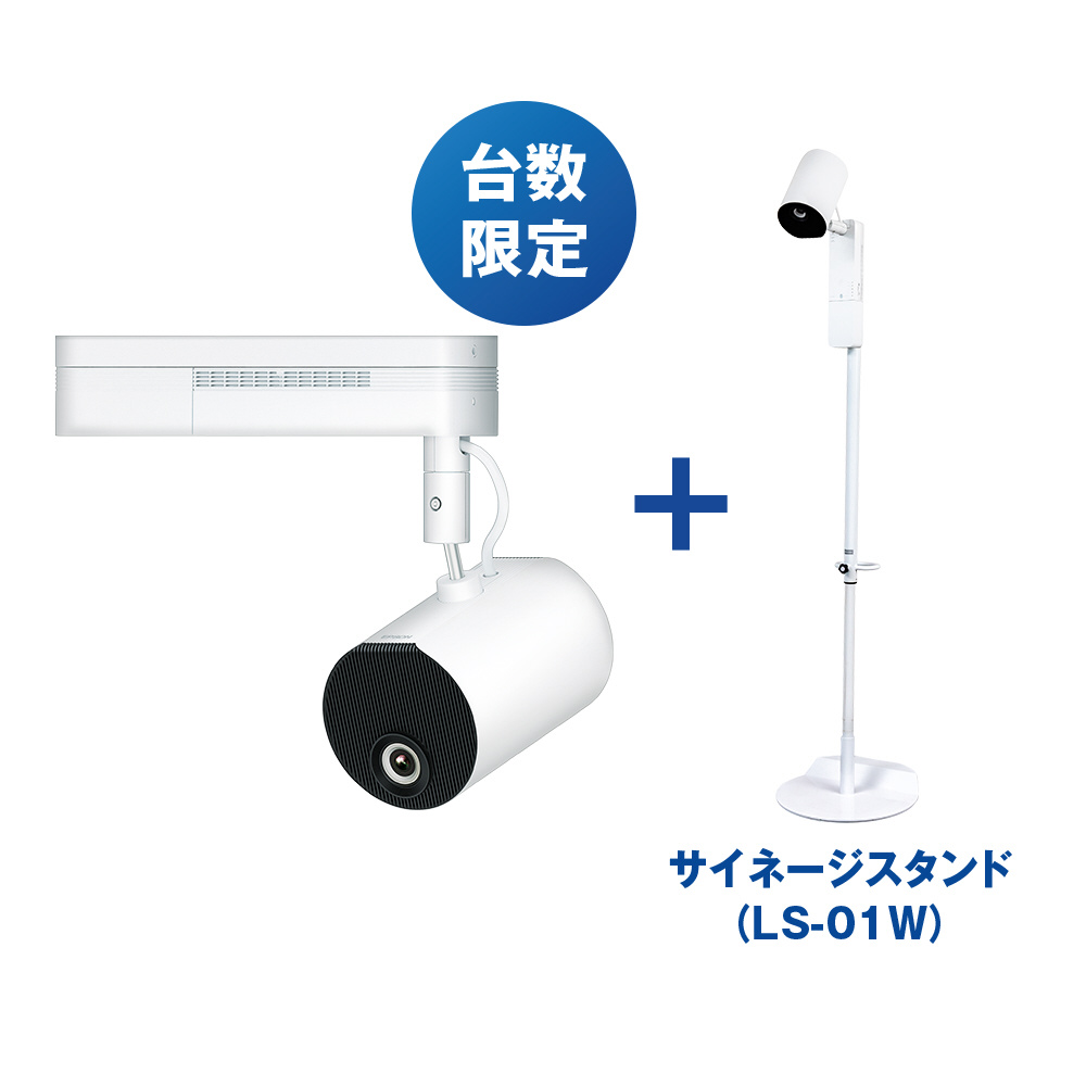 EPSON EV-100 ビジネスプロジェクター ライティングホワイト 中古品 EPSON EV-100 ビジネスプロジェクター ライティングホワイト 中古品