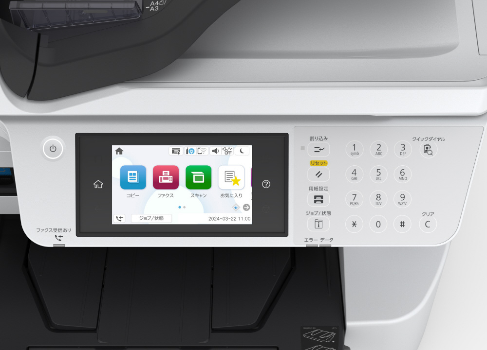 【ジャンク】EPSON インクジェットプリンター 3台セット A4カラーインクジェットプリンター PX-S887 1台 - アスクル