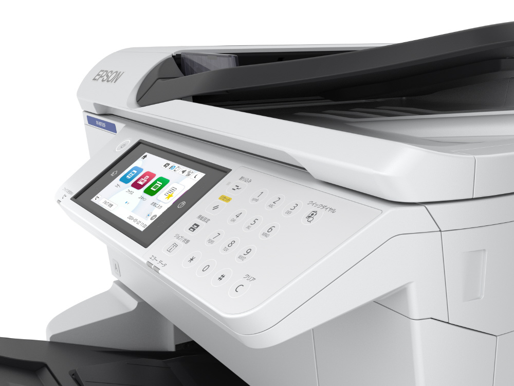 PX-M712TH5 カラーインクジェット複合機 (増設カセット×3・専用