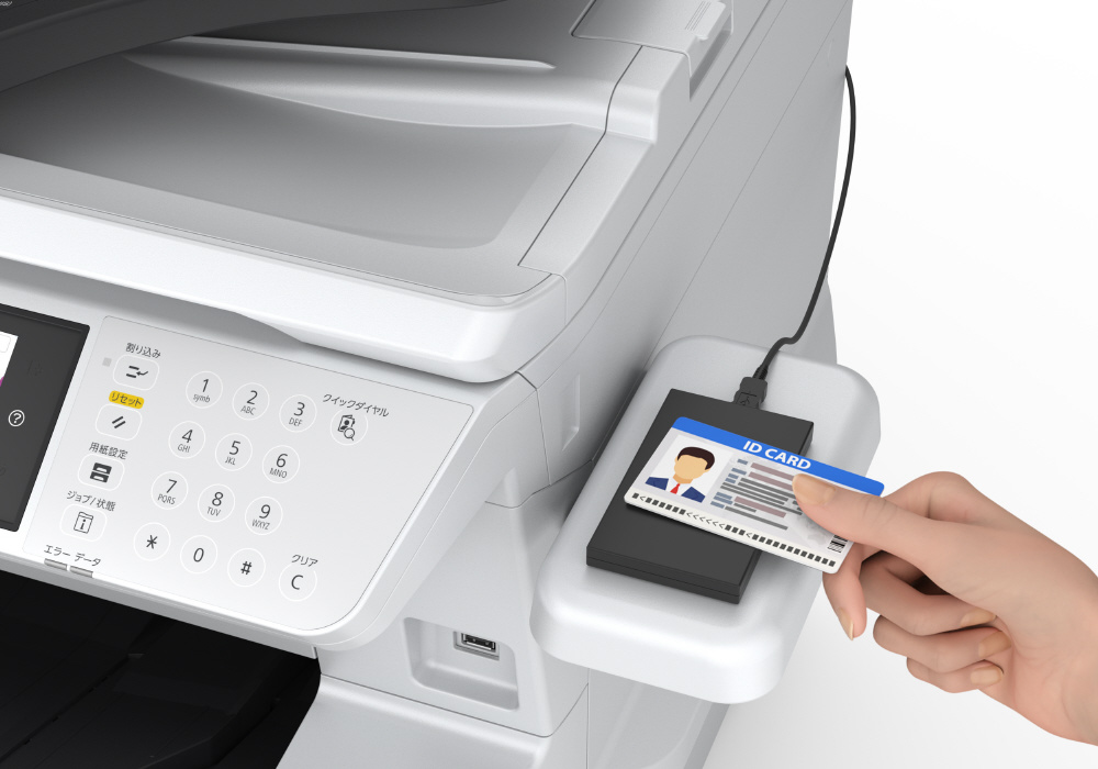 PX-M712TH5 カラーインクジェット複合機 (増設カセット×3・専用