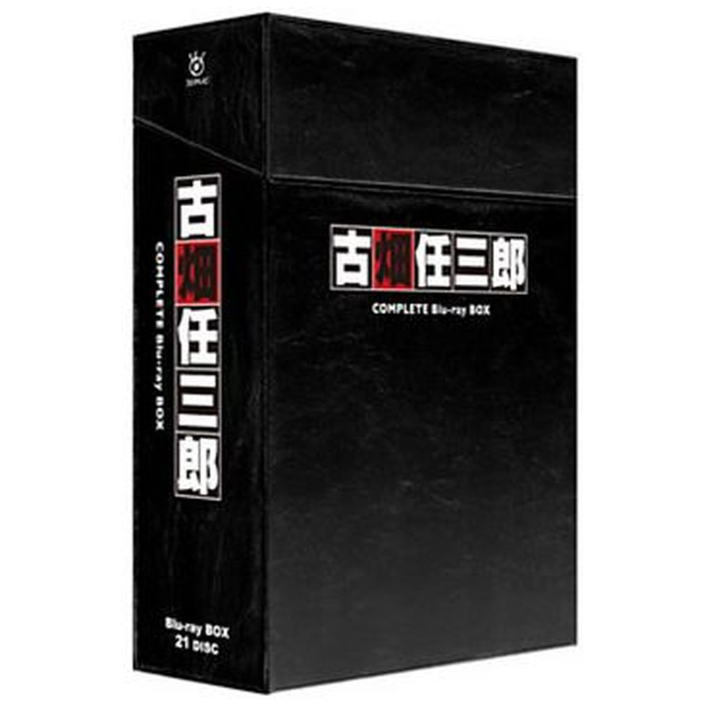 古畑任三郎 COMPLETE Blu-ray BOX 【ブルーレイ ソフト】