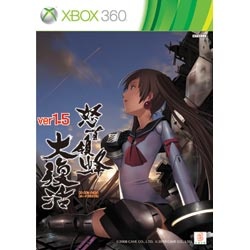 怒首領蜂 大復活 VER1.5 初回限定版 Amazon.co.jp: 怒首領蜂 大復活 ver.1.5(初回限定版:特典