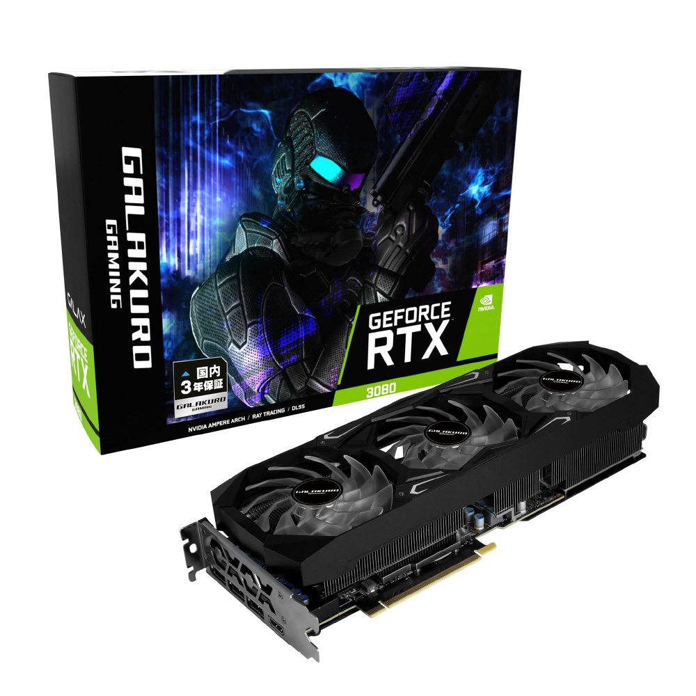 ゲーミンググラフィックボード NVIDIA GEFORCE RTX 3080 GG-RTX3080