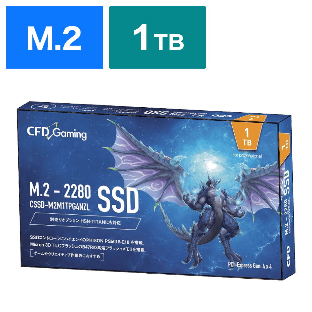 CFD M.2 SSD(1TB) PCI-E Gen.4対応 超高速モデル