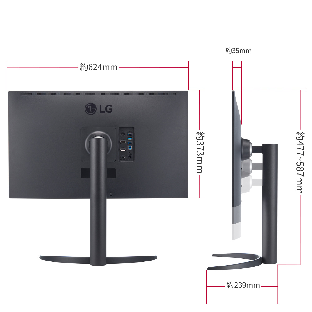 日本製 2ウェイ LG モニター ディスプレイ 32UD59-B 31.5インチ/4K/VA