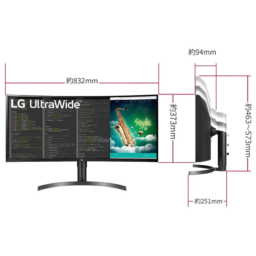 35WN75CN-B USB-C接続 ゲーミングモニター UltraWide ［35型 /UWQHD