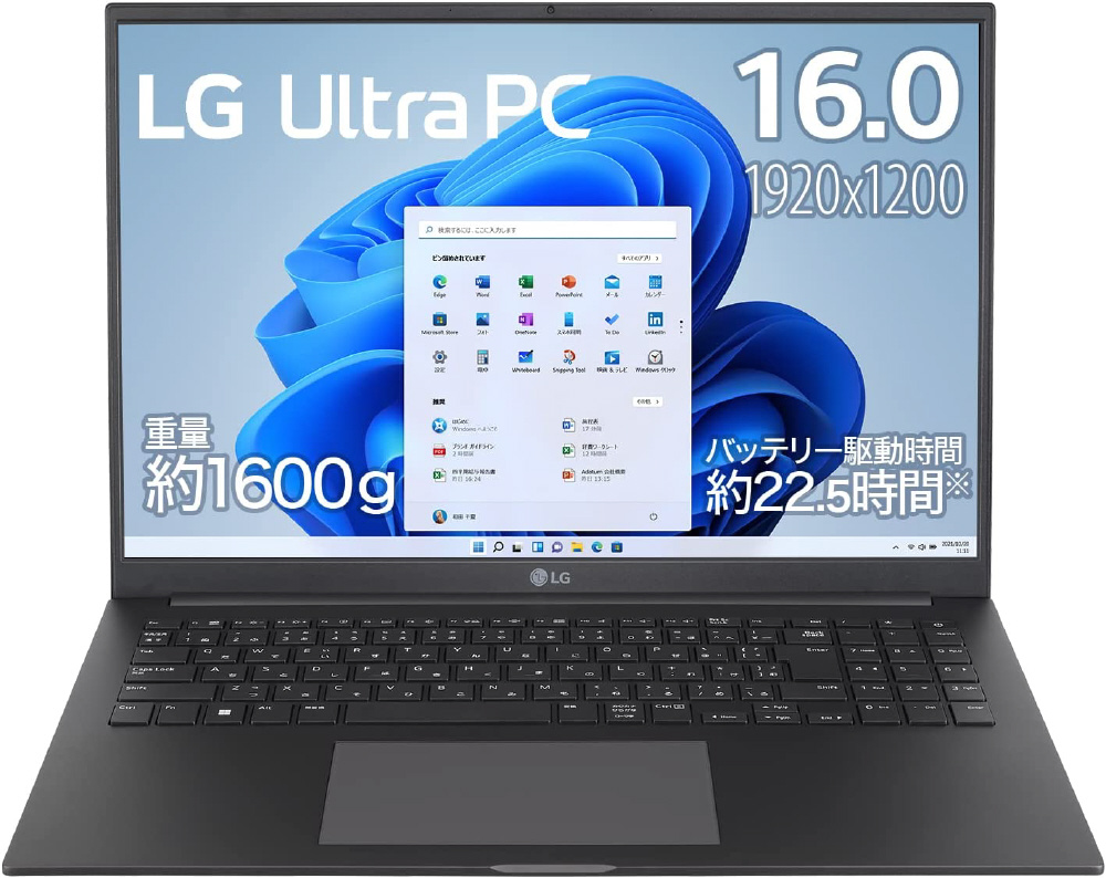ノートパソコン Ultra PC チャコールグレー 16U70Q-KR53J1 ［16.0型