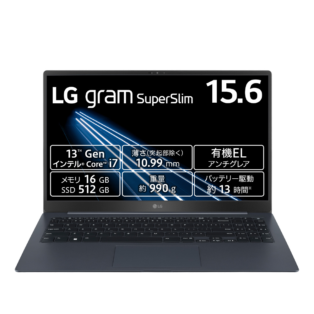 LGエレクトロニクス LG gram 13.3型 Core i5モデル ホワイト