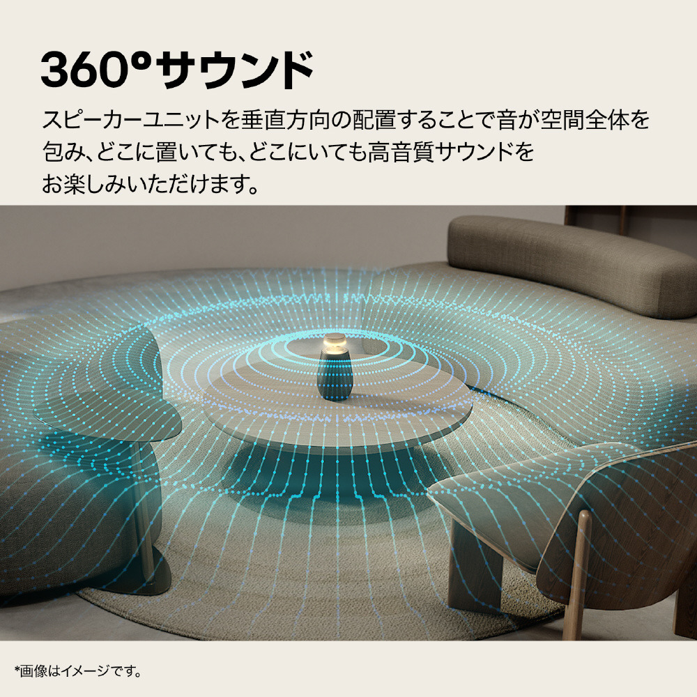 ブルートゥーススピーカー XBOOM 360 ブラック XO2TBK ［防水