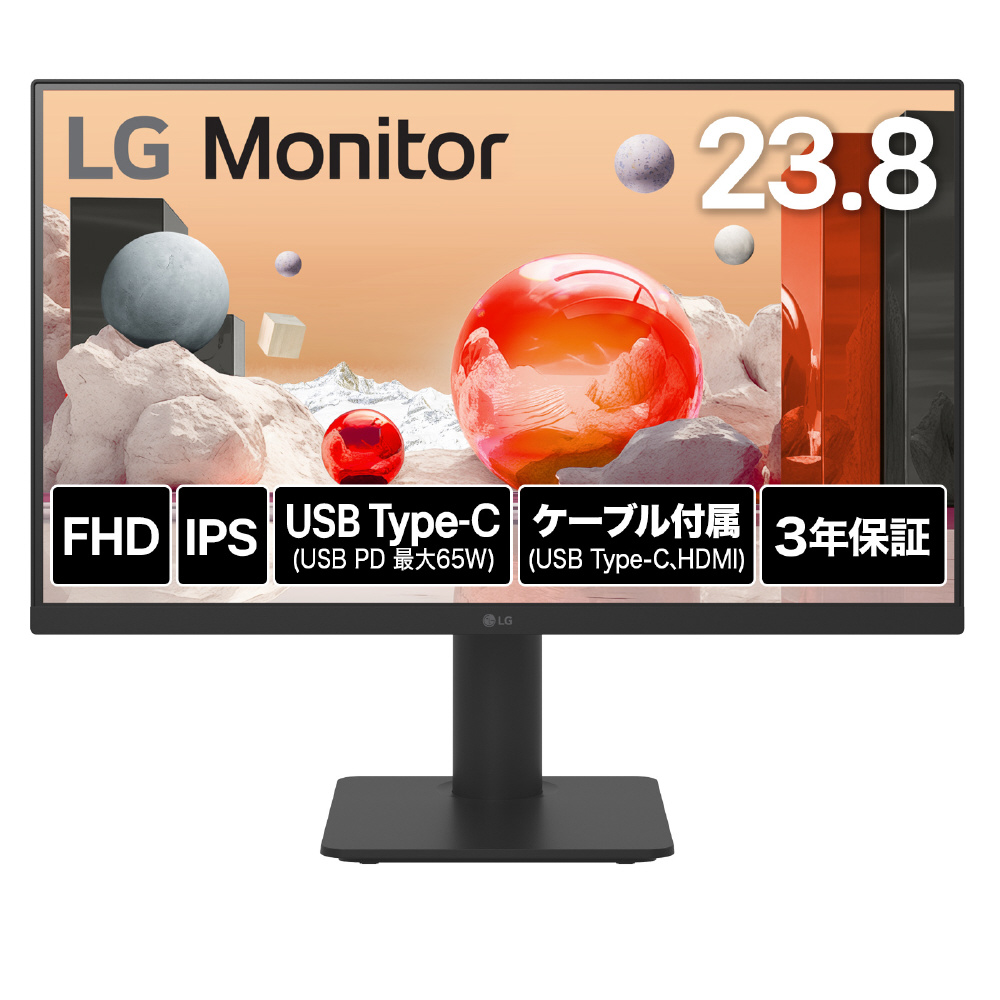 いいスタイル Monitor LG PCモニター USB-C対応 24MS570B-B /フルHD ［23.8型 ディスプレイ・モニター本体