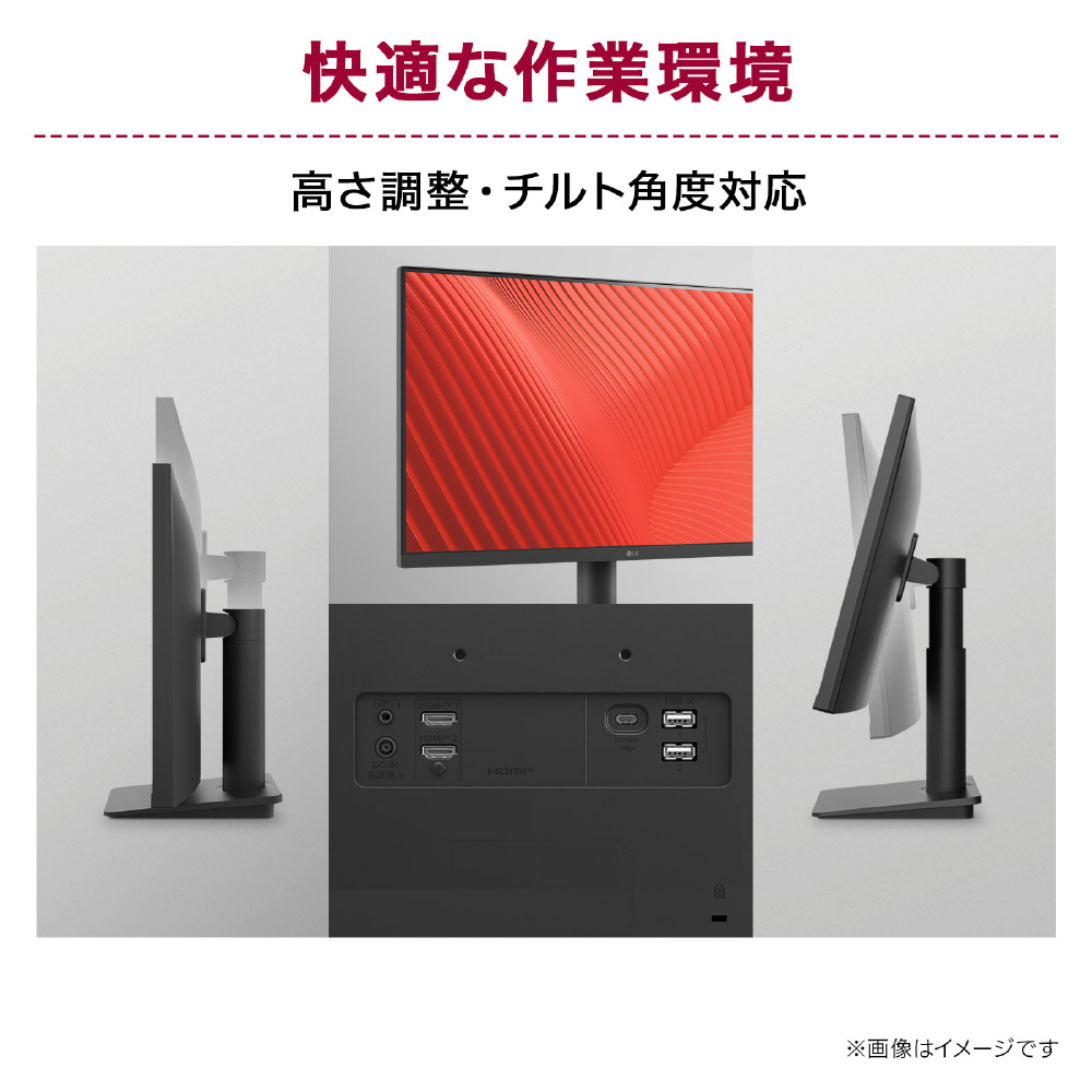 USB-C対応 PCモニター LG Monitor 24MS570B-B [23.8型 /フルHD USB-C対応 PCモニター LG Monitor 24MS570B-B [23.8型 /フルHD