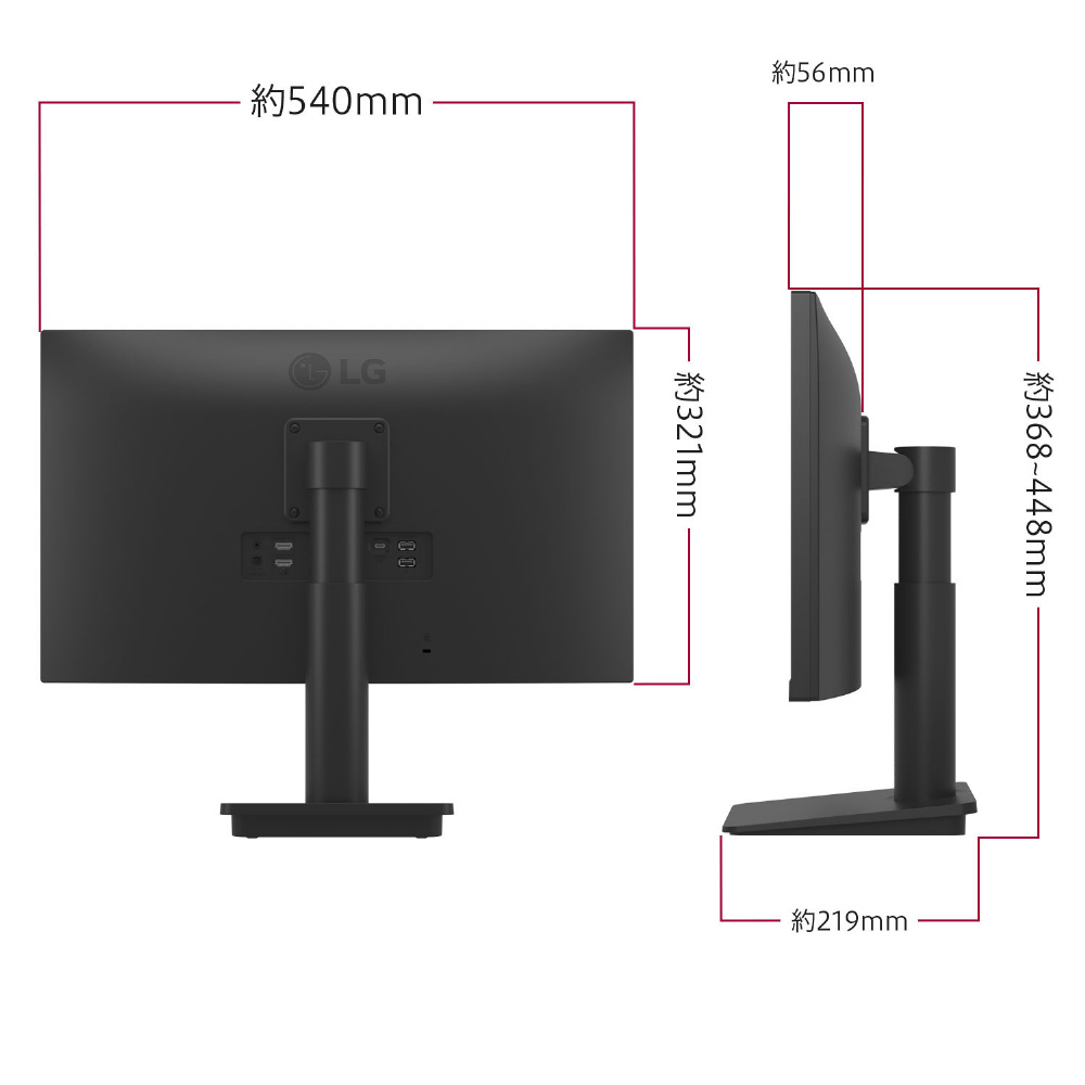 USB-C対応 PCモニター LG Monitor 24MS570B-B ［23.8型 /フルHD