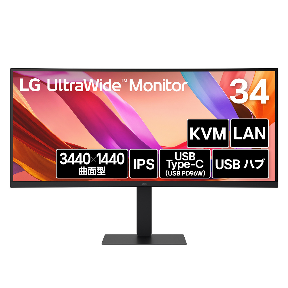 Mofumofu: LGモニター 21:9 Curved UltraWide® Monitor JAN:49-89027