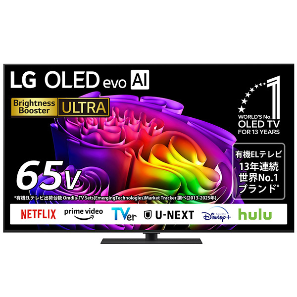 新品・未開封 LG OLED65G6PJB 65インチ 4K有機ELテレビ 有機ELテレビ OLED65G6PJB ［65V型 /Bluetooth対応 /4K対応 /BS・CS 4K