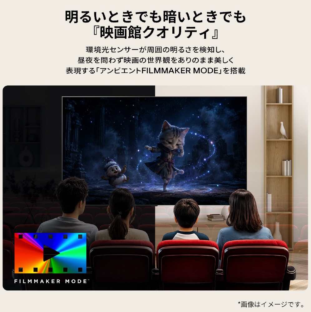 有機ELテレビ OLED65G6PJB ［65V型 /Bluetooth対応 /4K対応 /BS・CS 4K