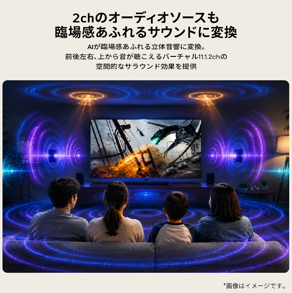 有機ELテレビ OLED65G6PJB ［65V型 /Bluetooth対応 /4K対応 /BS・CS 4K