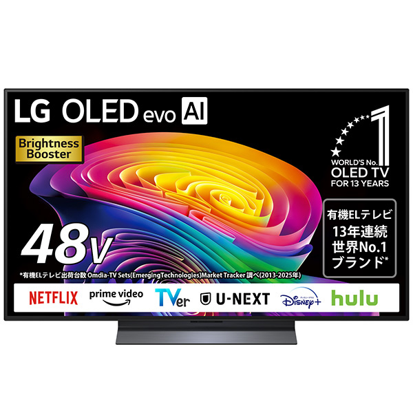 有機ELテレビ OLED48C6PJA ［48V型 /Bluetooth対応 /4K対応 /BS・CS 4K